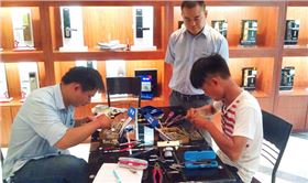 李文鎖城 李文鎖城