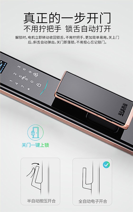 4&middot;&middot;&middot;