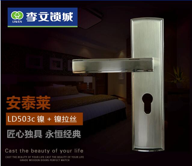 安泰萊LD503C鎳+鎳?yán)z 安泰萊LD503C鎳+鎳?yán)z