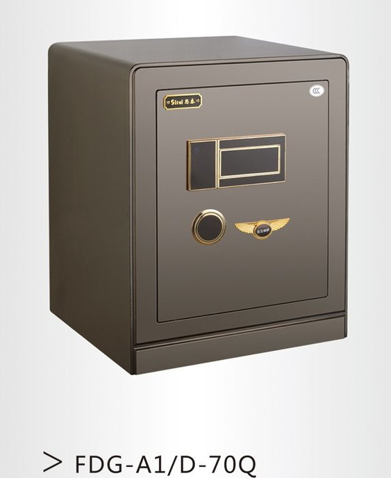 思泰保險(xiǎn)柜 FDG-A1-D-70Q 思泰保險(xiǎn)柜 FDG-A1-D-70Q
