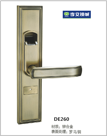 安泰萊室內(nèi)門指紋鎖 DE260 羅馬銅 安泰萊室內(nèi)門指紋鎖 DE260 羅馬銅