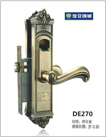安泰萊室內(nèi)門指紋鎖(羅馬銅)DE270 安泰萊室內(nèi)門指紋鎖(羅馬銅)DE270
