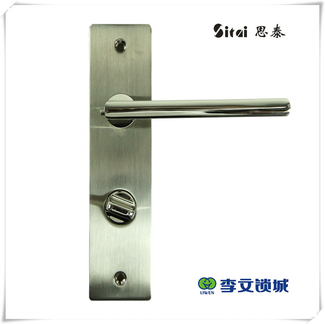 思泰執(zhí)手鎖 ST-MF012005 NLS 思泰執(zhí)手鎖 ST-MF012005 NLS