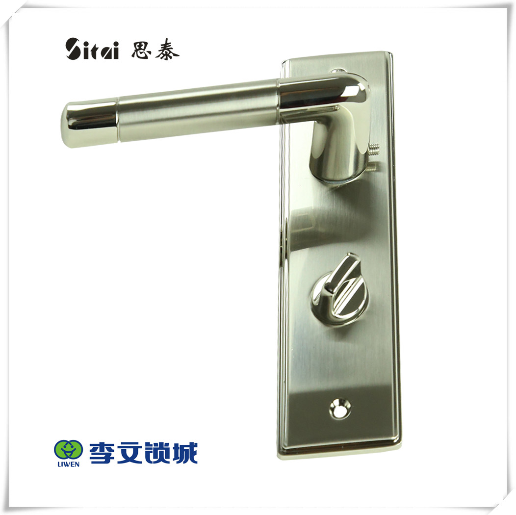 思泰執(zhí)手鎖 ST-MF008009NLS 思泰執(zhí)手鎖 ST-MF008009NLS